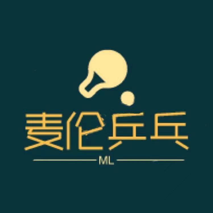 lokitabletennis.com